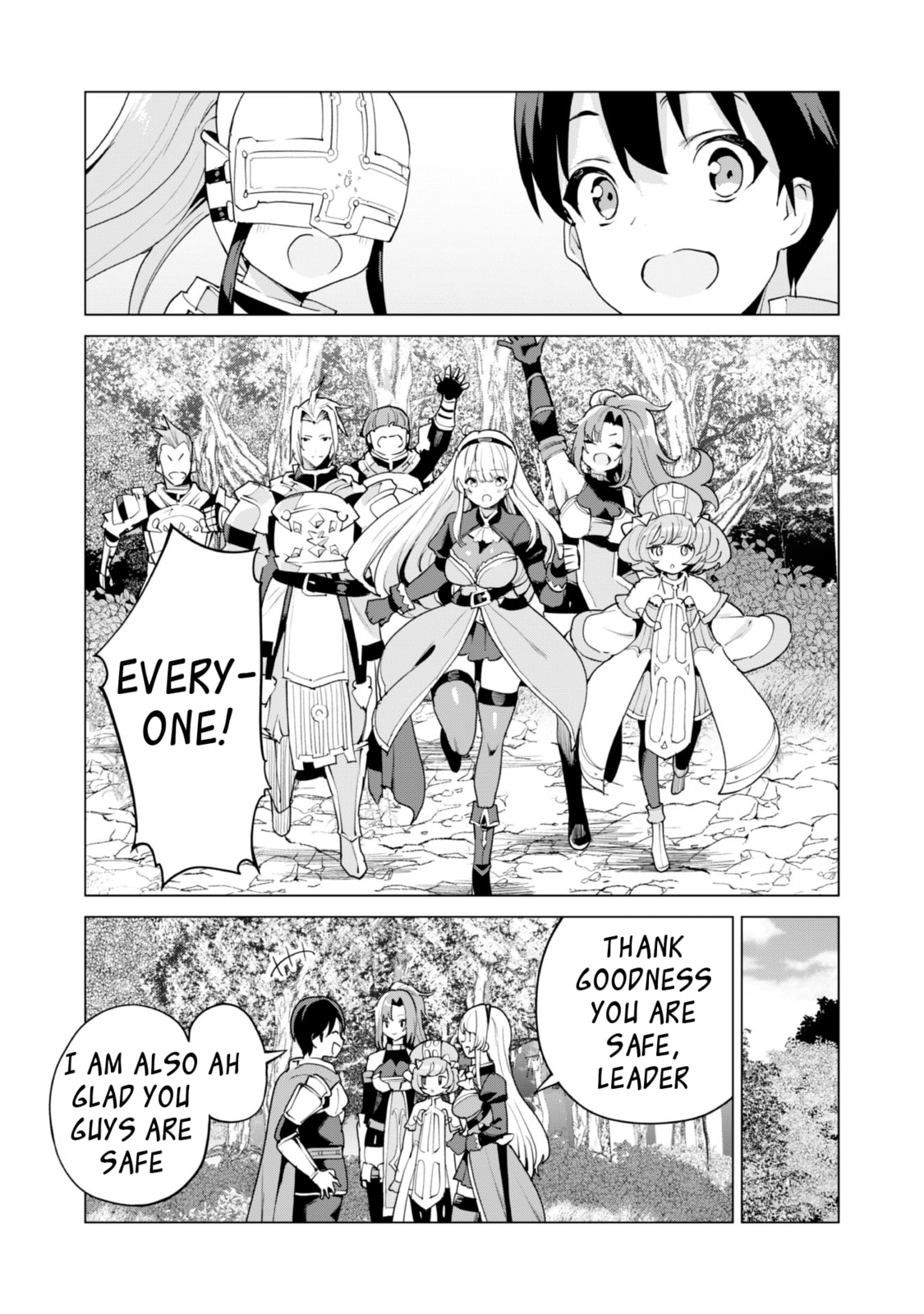 Gacha Girls Corps – Chapter 51 page 7