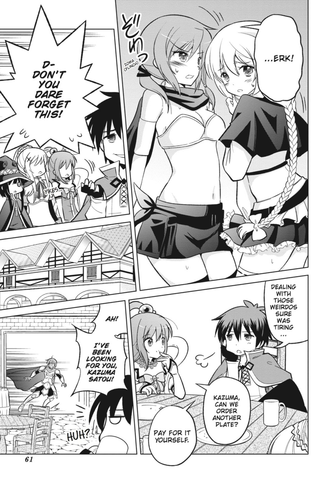 Konosuba: God's Blessing on This Wonderful World! – Chapter 8 page 22