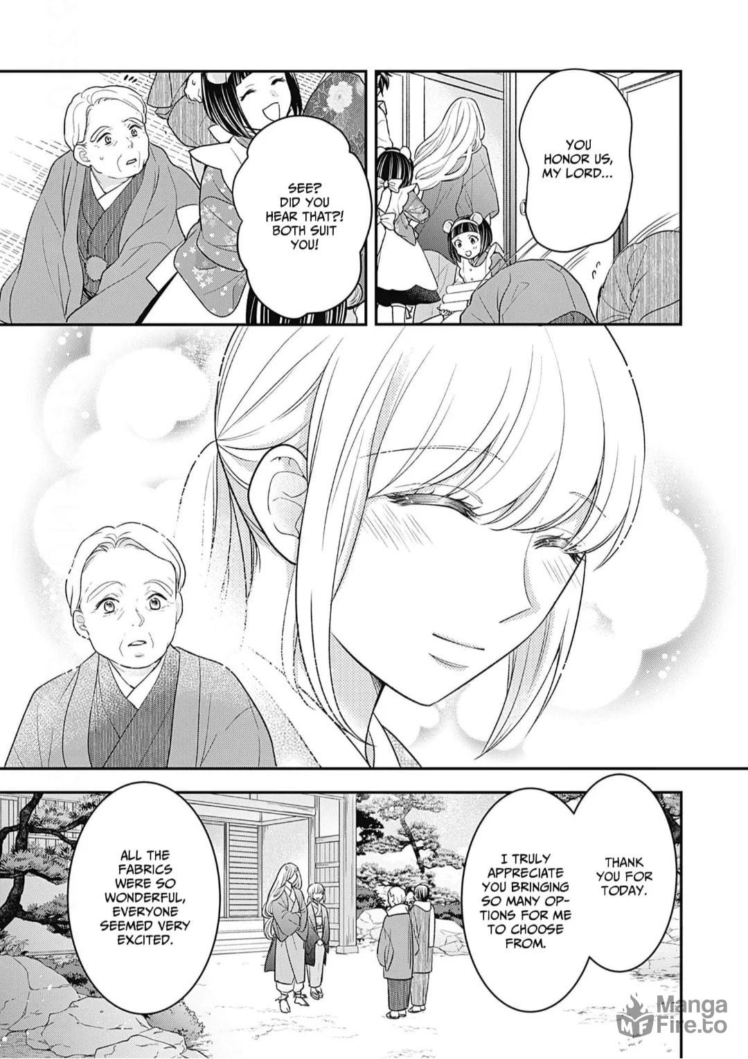 Nounashi Miko wa, Kishin-sama ni Aisareru – Chapter 16 page 5