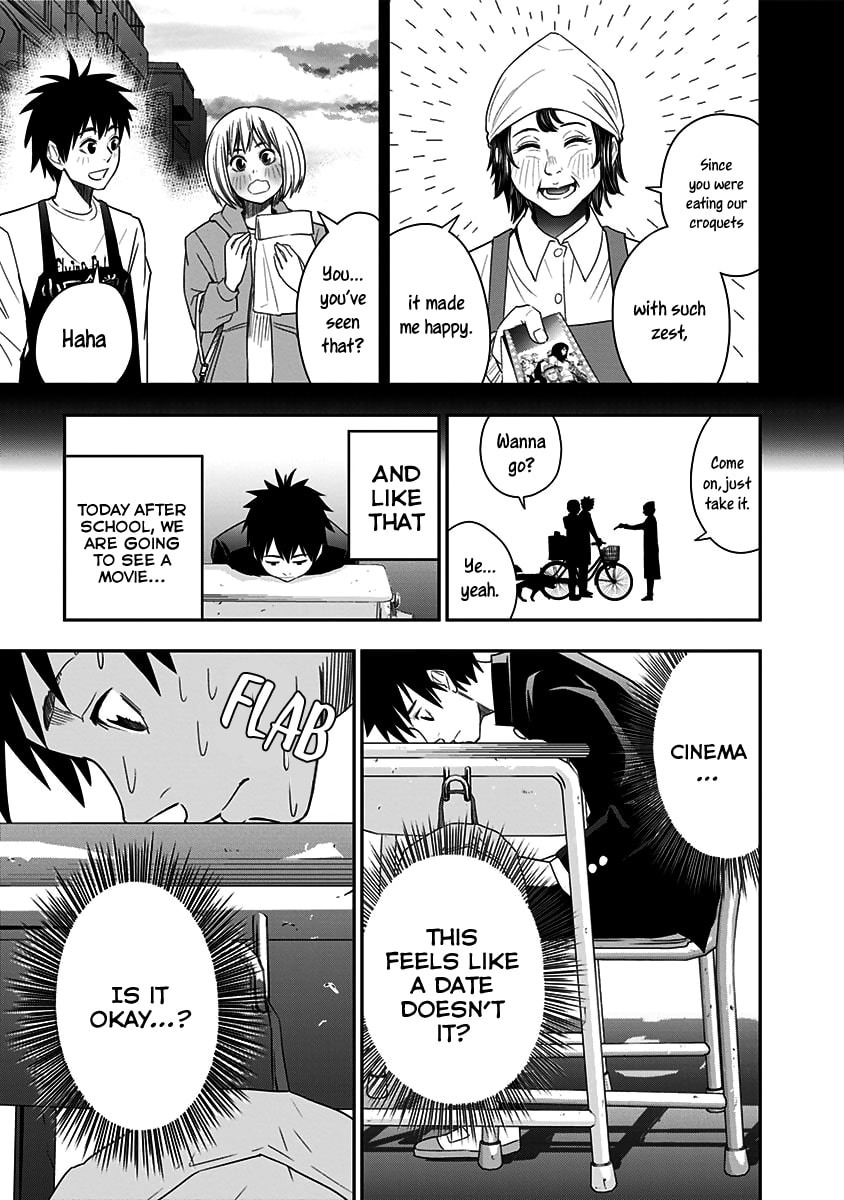 Cinema and Mogusa-san page 3