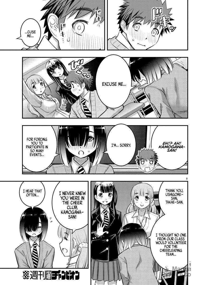 Team Saotome Dissolved page 8