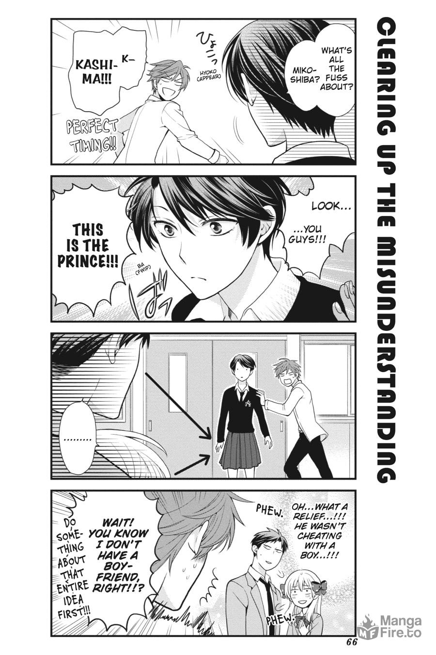 Monthly Girls' Nozaki-kun – Chapter 5 page 5