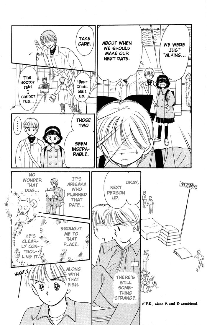 Hime-chan no Ribbon – Chapter 10 page 13