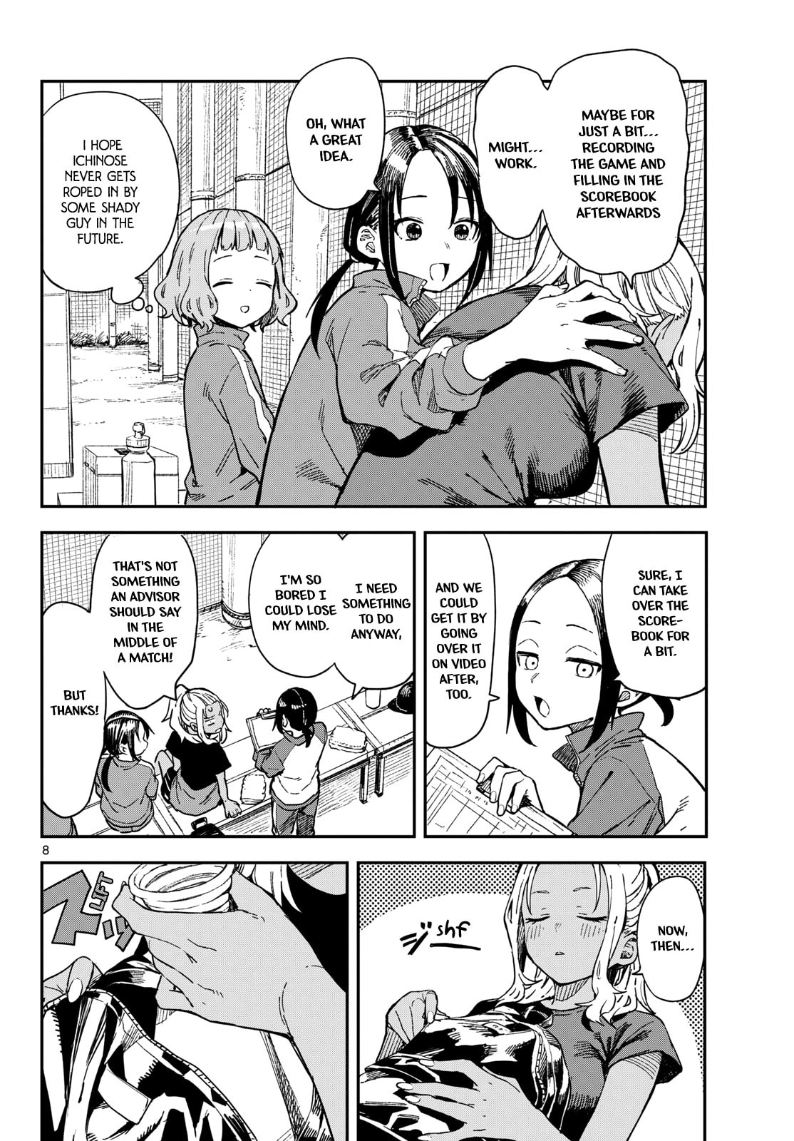 Practice match page 7