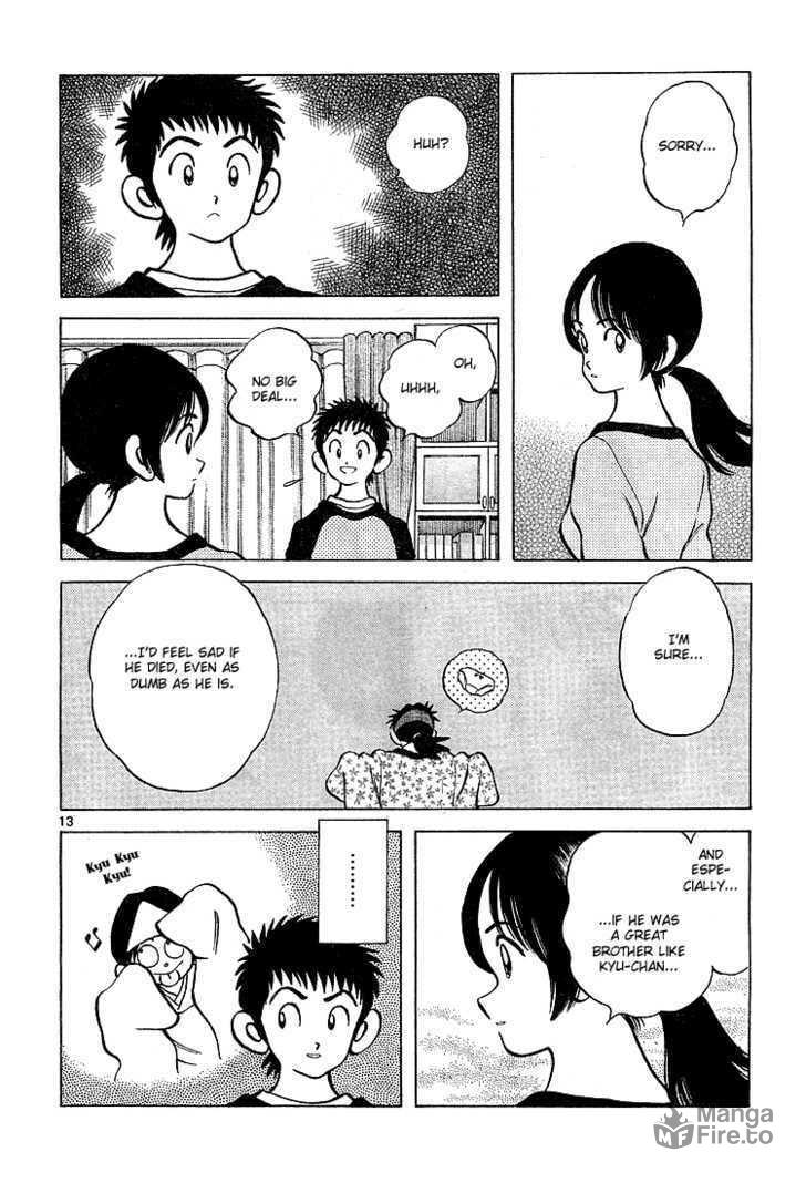 Even After Death, A Childhood Friend Is Still a Childhood Friend page 14