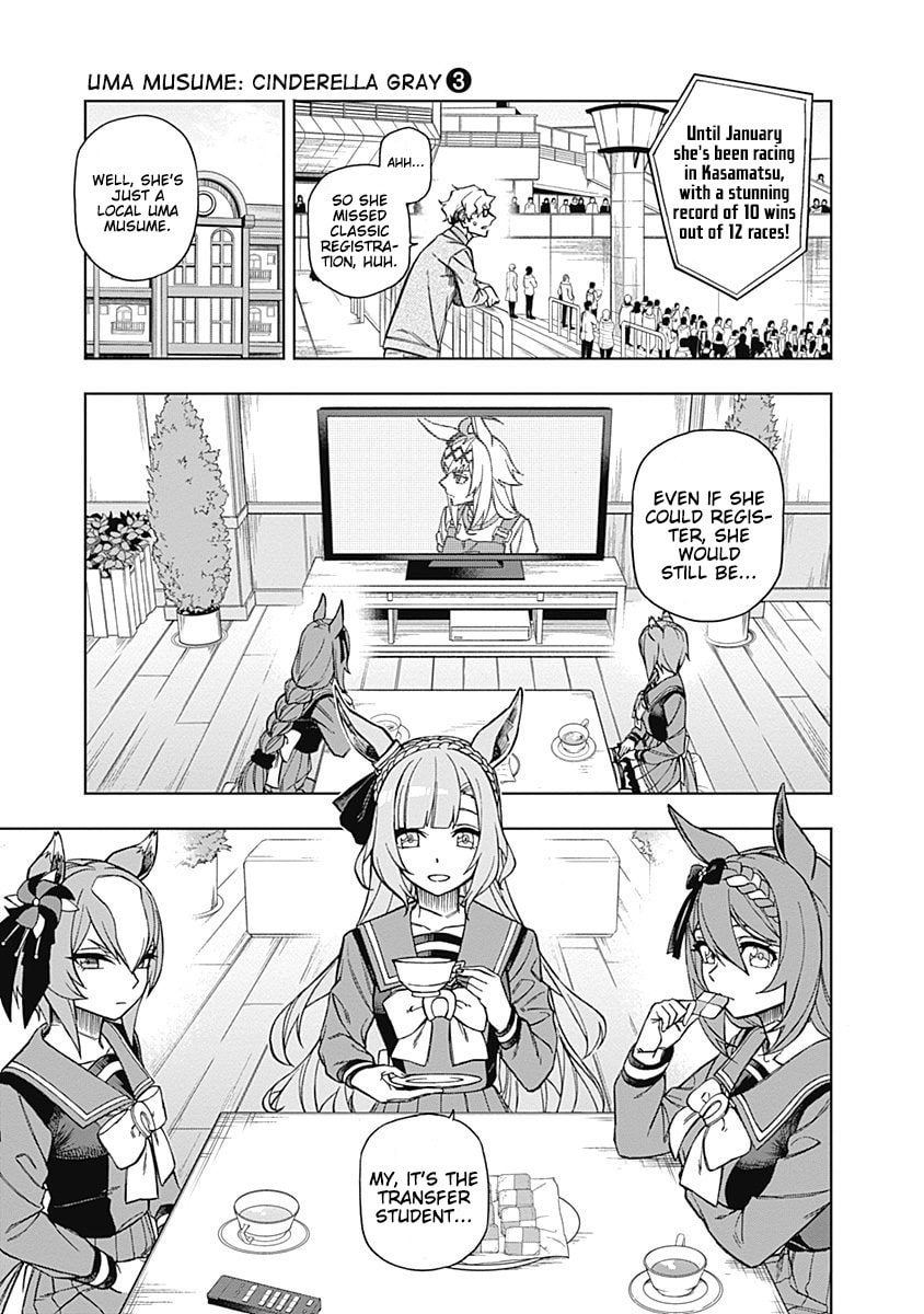 Trembling With Excitement page 6