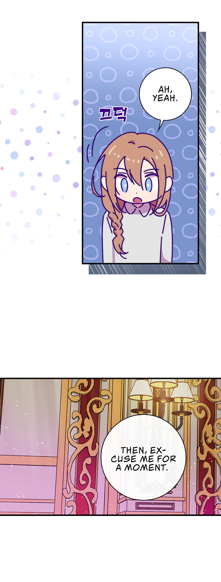 Aria of the Withered Branch – Chapter 5 page 36