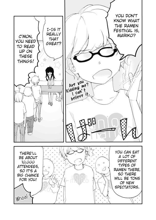I'll Make Mariko Famous page 1