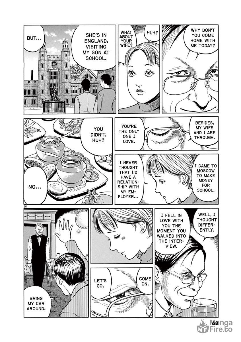 The Film Tells… Everything page 14