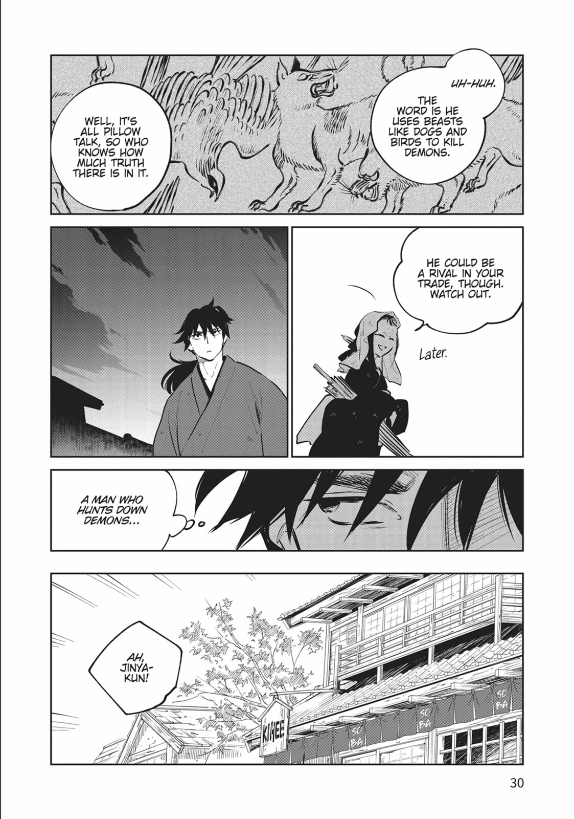 BLOSSOMING DREAMS OF THE KANZASHI 1 page 25