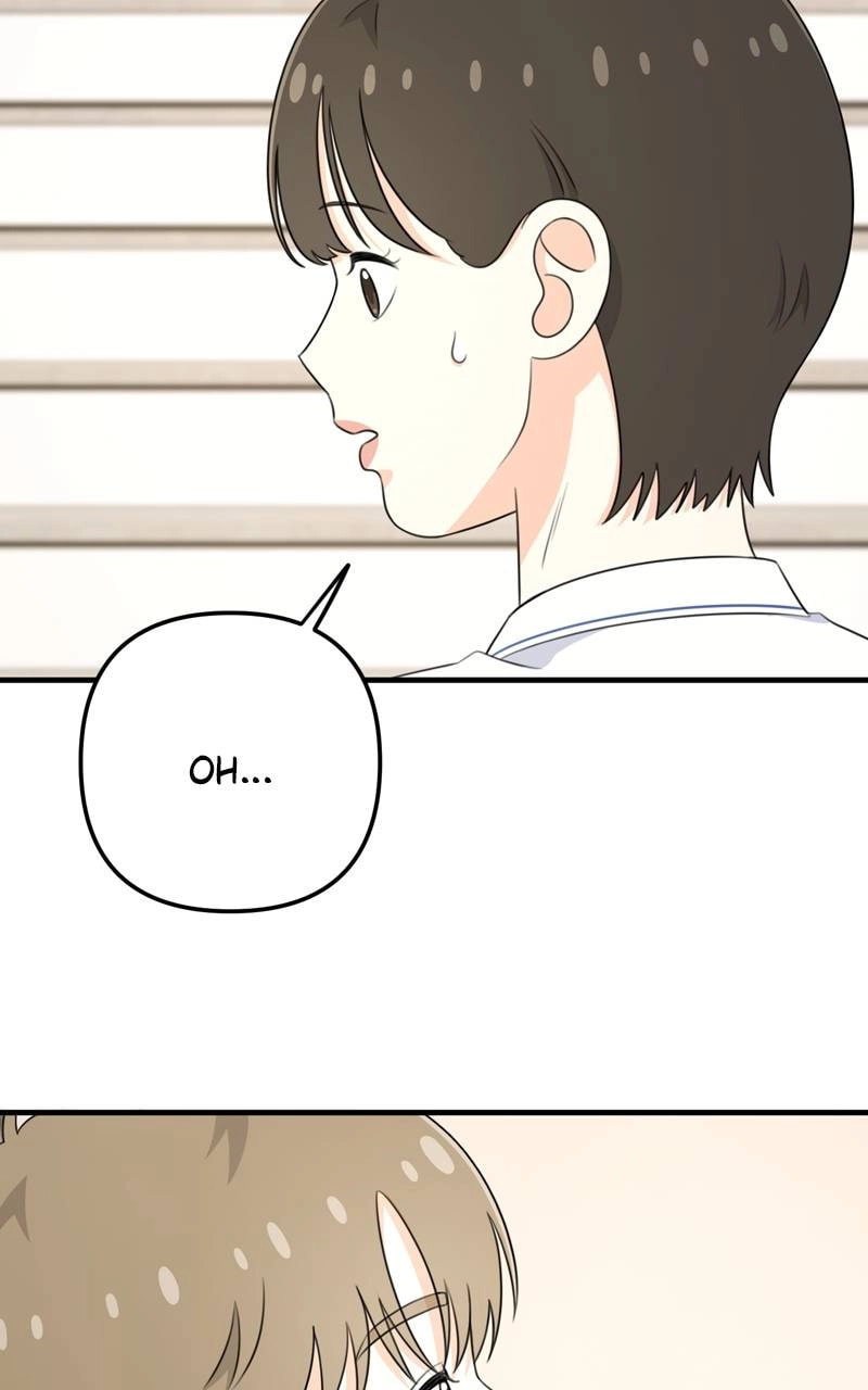 Solo School – Chapter 7 page 87