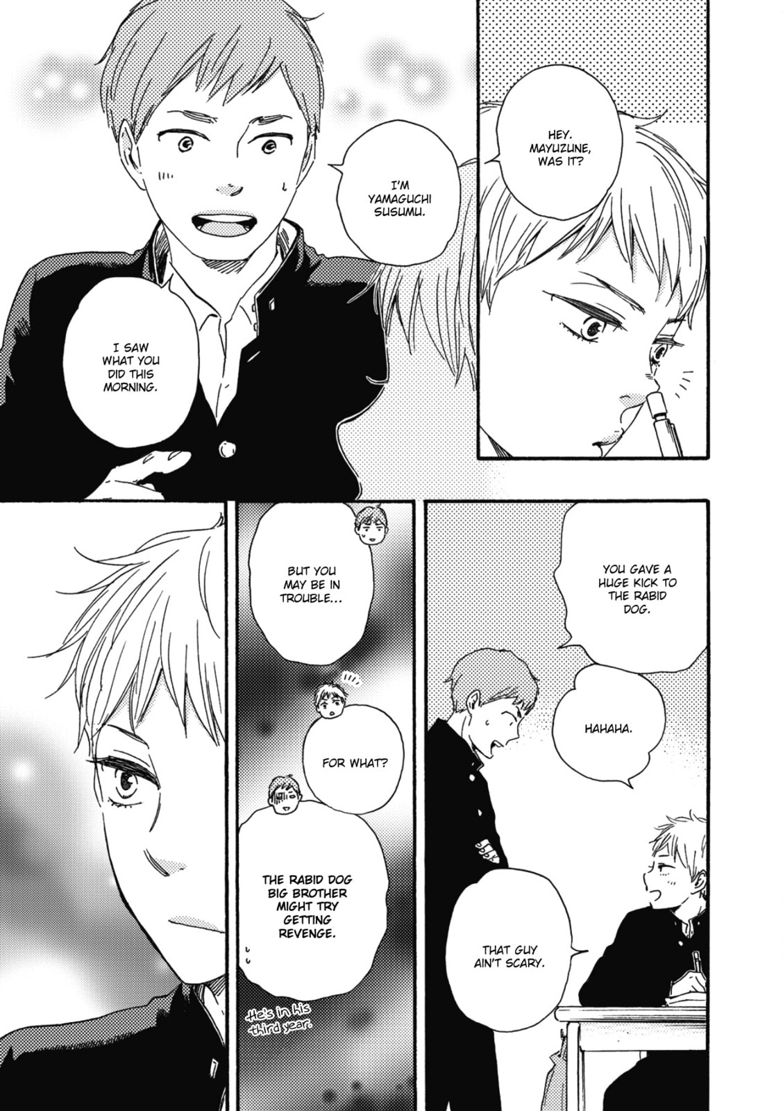 Ashita wa Docchida! – Chapter 1 page 25