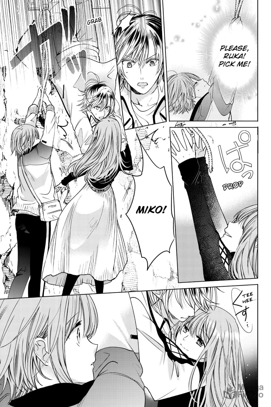 Vampire Dormitory – Chapter 18 page 32