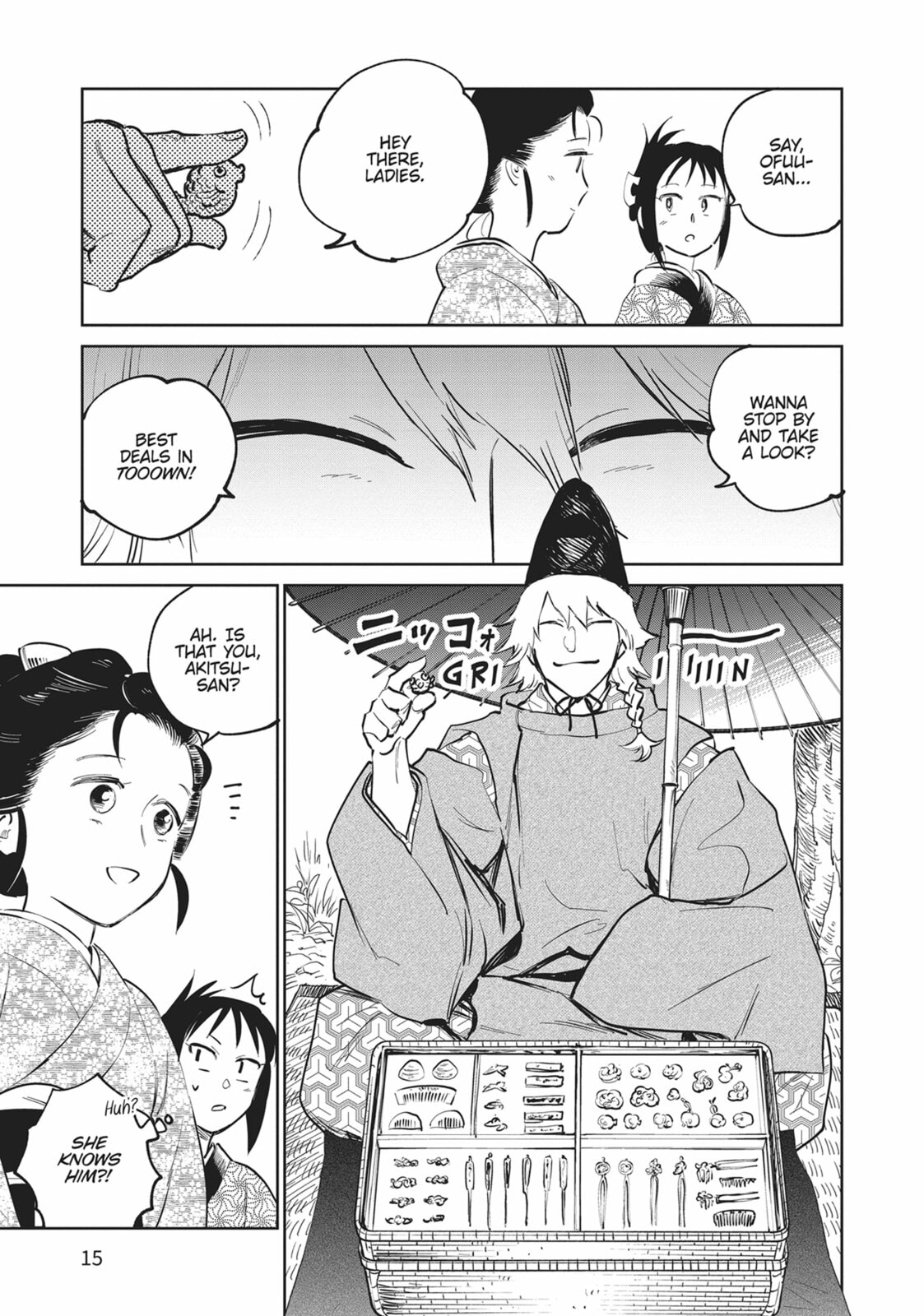 BLOSSOMING DREAMS OF THE KANZASHI 1 page 10
