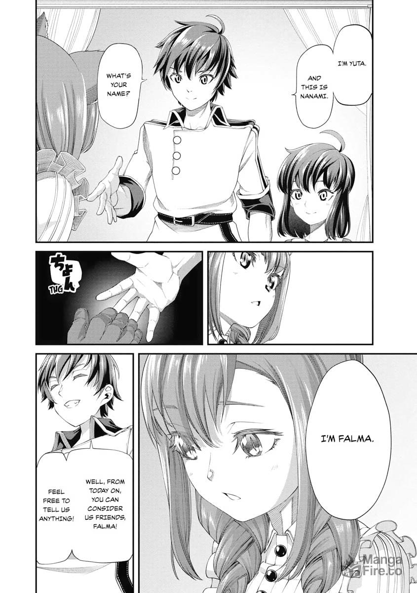 I Was Sold Dirt Cheap, But My Power Level Is Off the Charts – Chapter 3 page 5