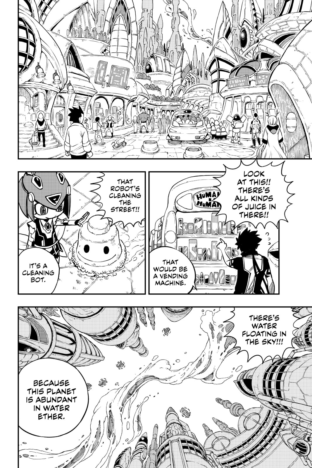 The Collection page 3