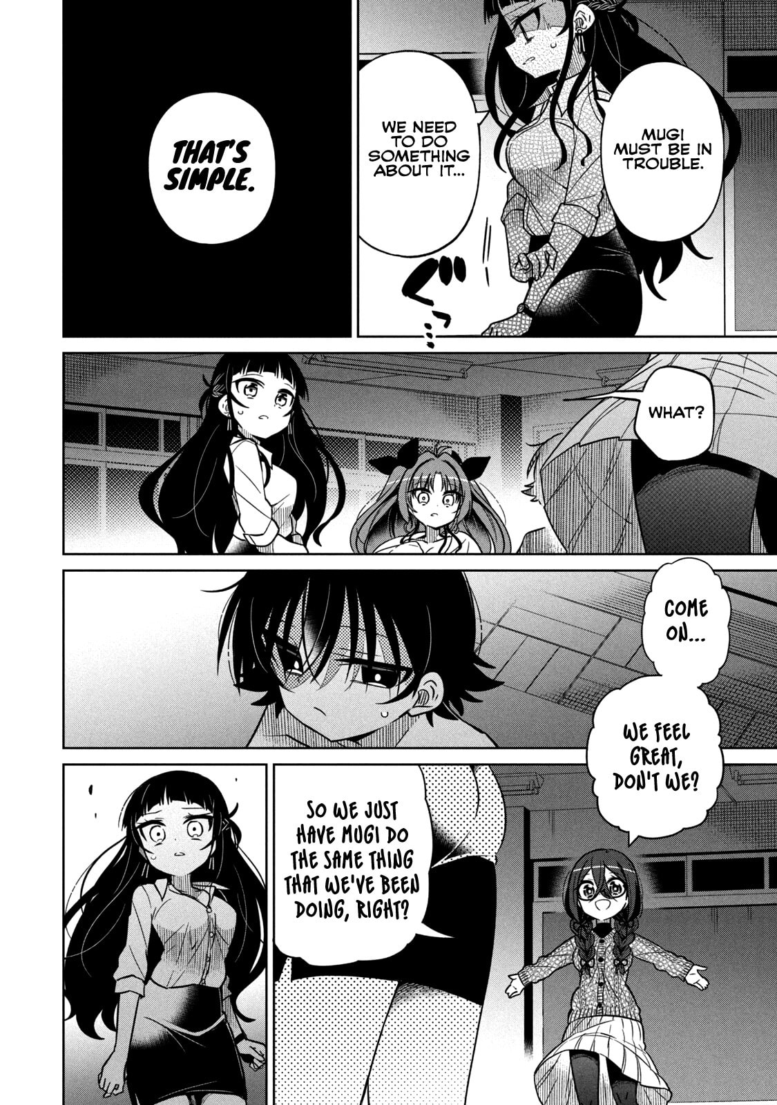 Boku wa Kimitachi wo Shihai suru – Chapter 33 page 16