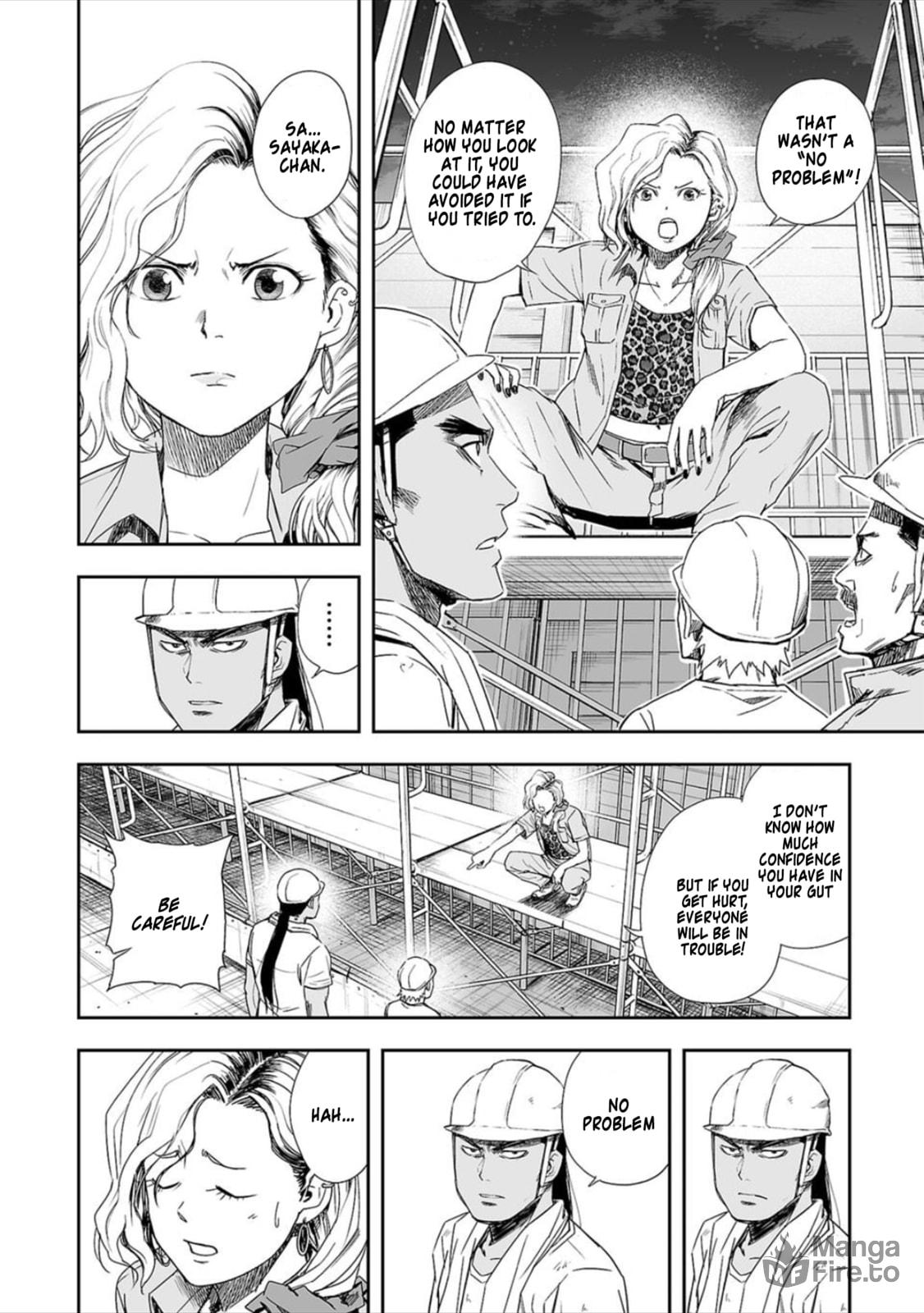 Critical Situation page 5