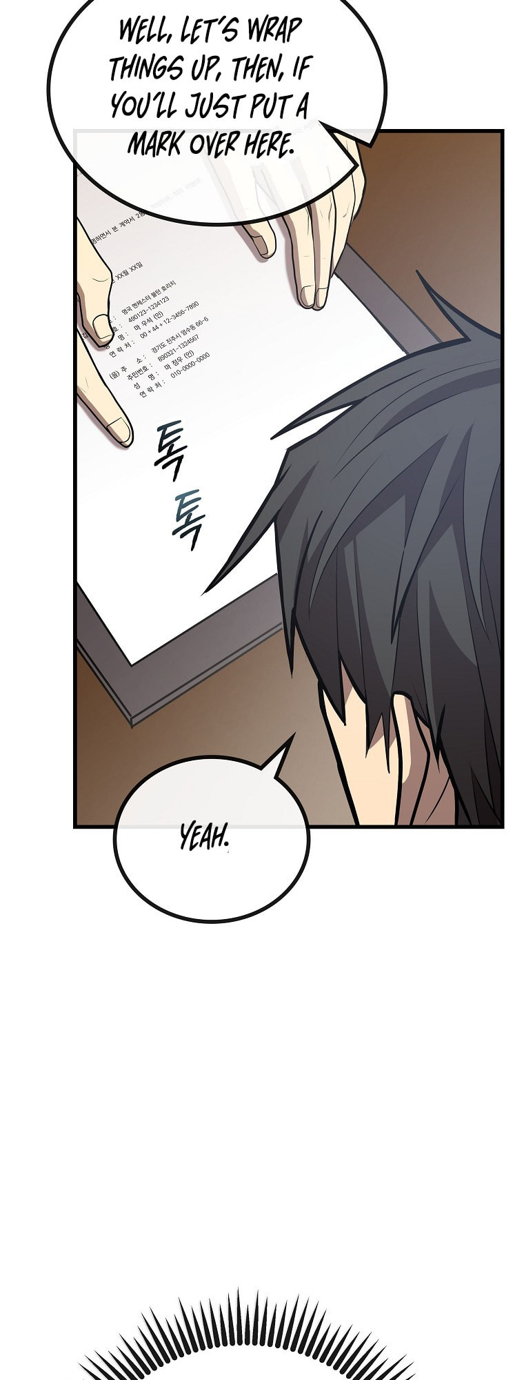 Dark Haired Tactical Genius – Chapter 4 page 15