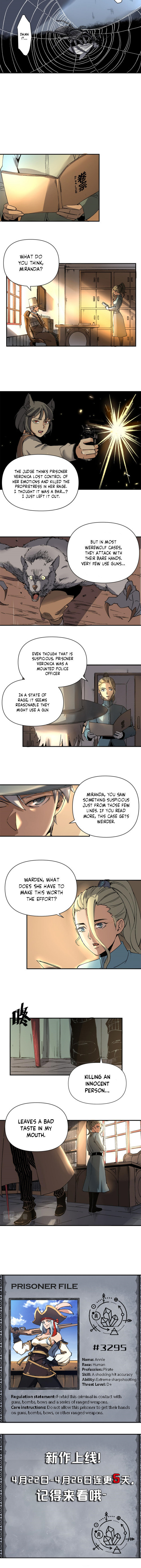 Kanshou Monvmen De Dian Yu Zhang – Chapter 4 page 14