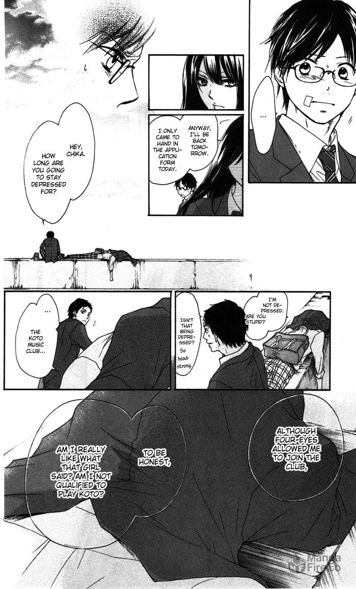 Where to Find Someone Qualified page 19