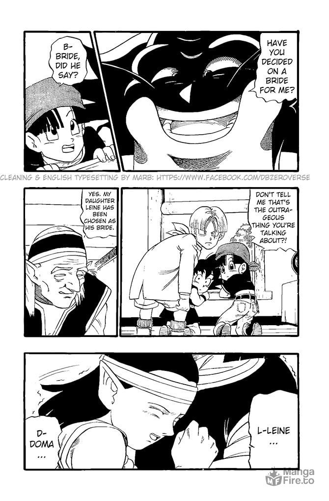 Leine and Doma page 17