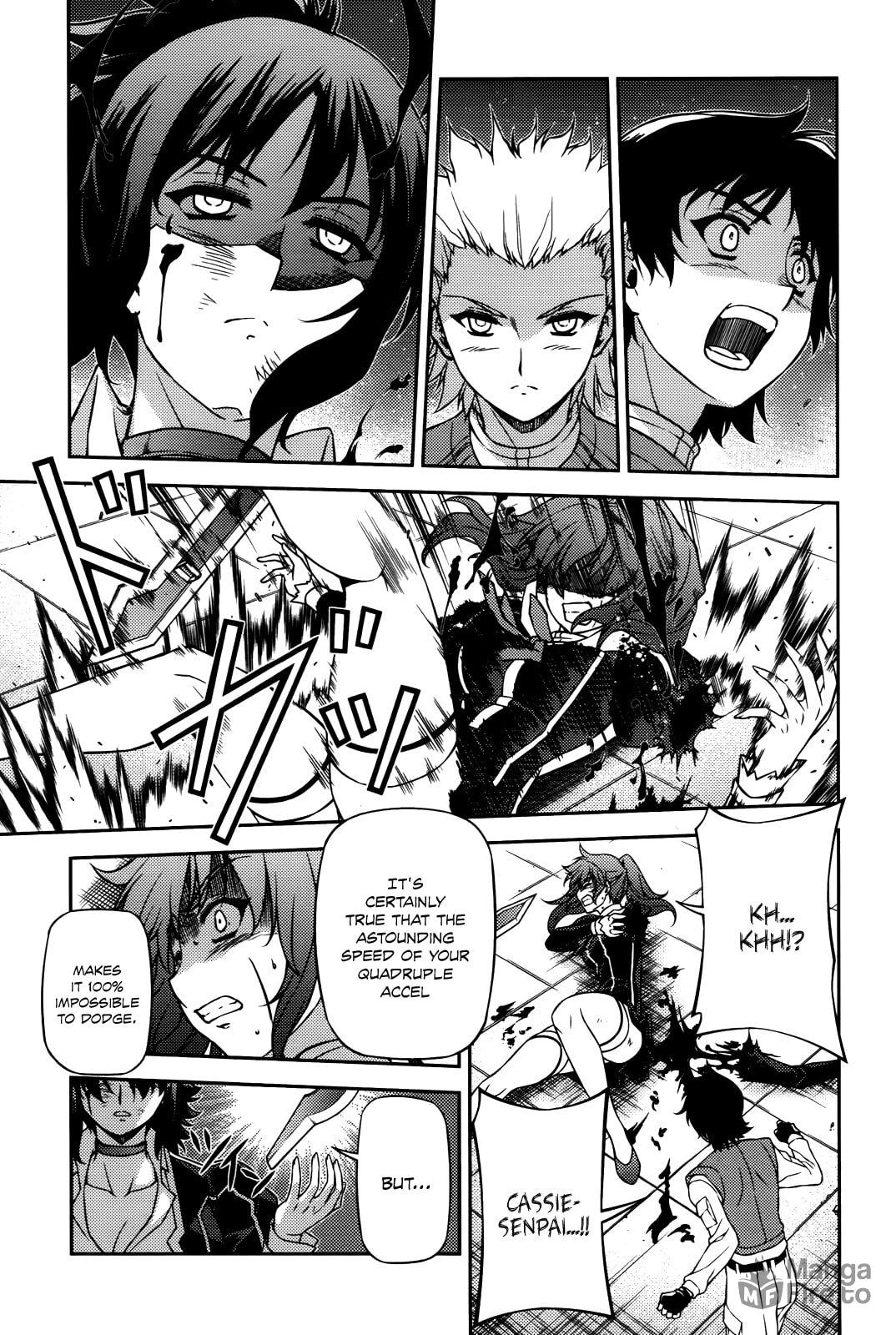 Fierce Battle page 5