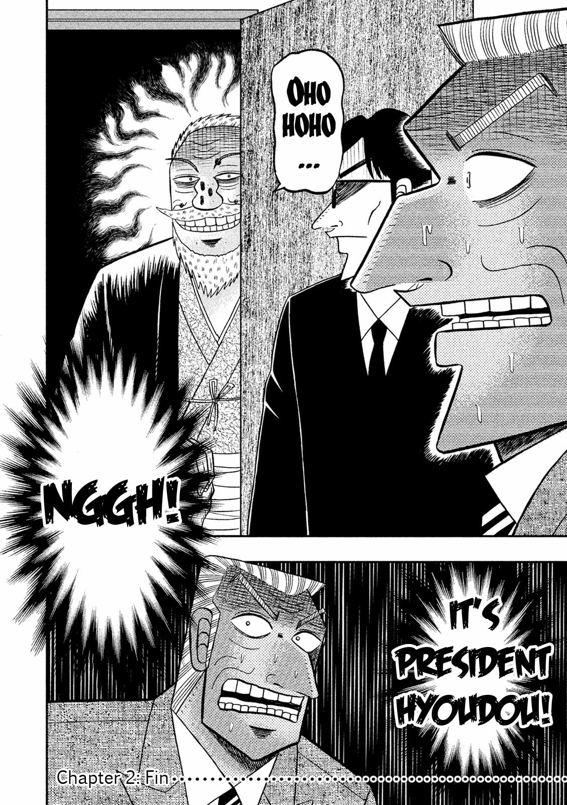 Lubrication page 18