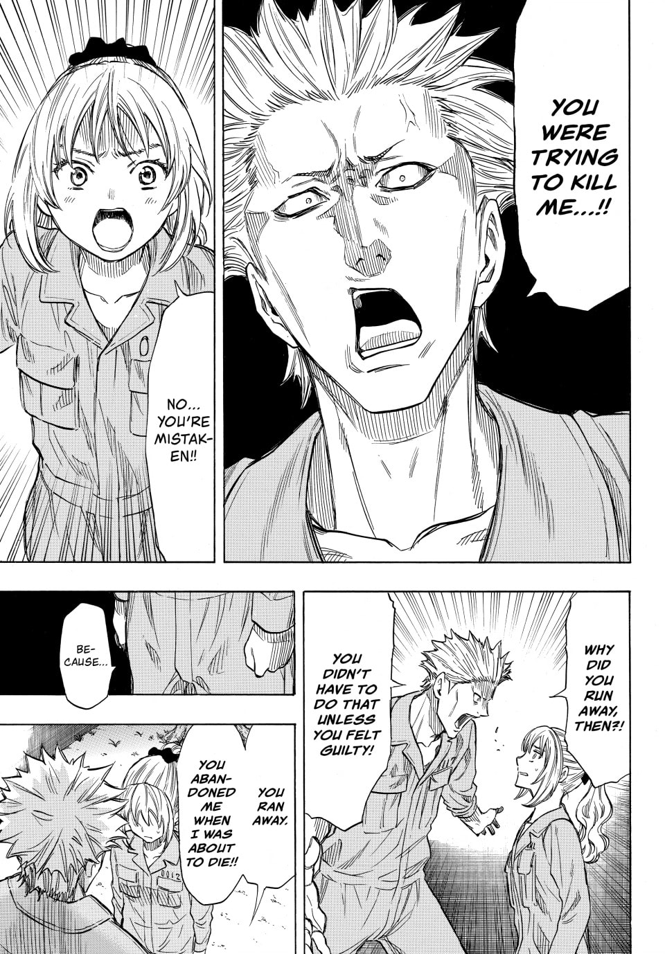 Since it Looks Like Everyone is Getting Along Now page 22