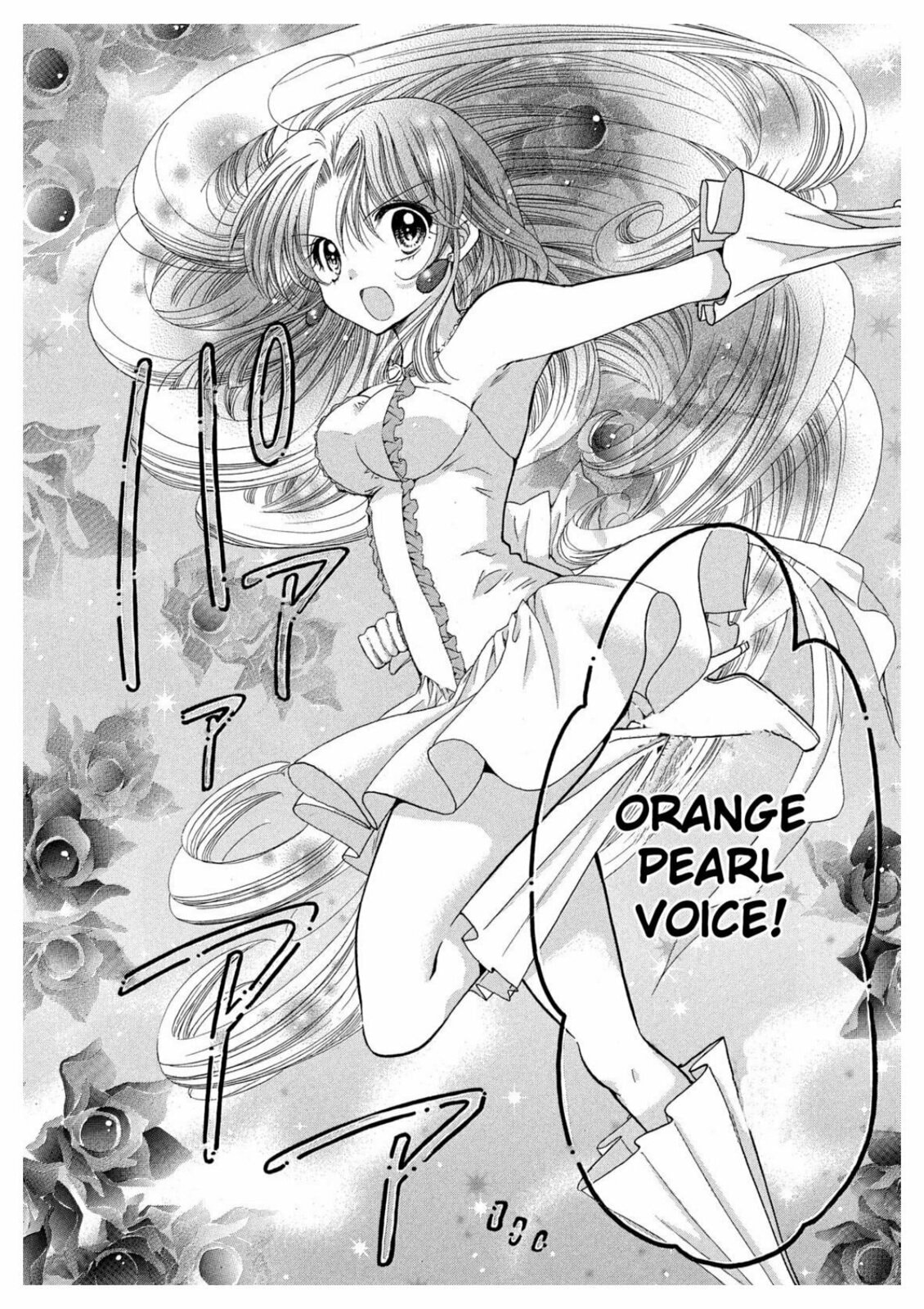 Mermaid Melody Pichi Pichi Pitch Aqua – Chapter 23 page 10