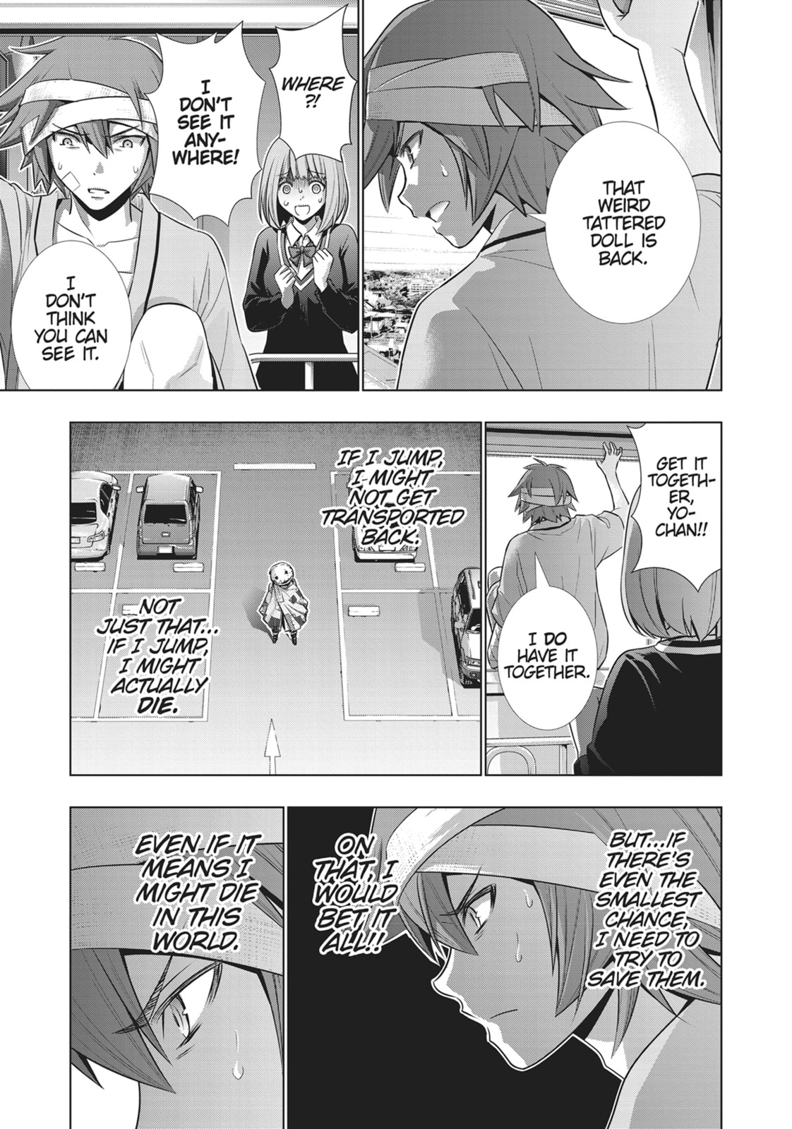 Before the Sun Rises… page 16