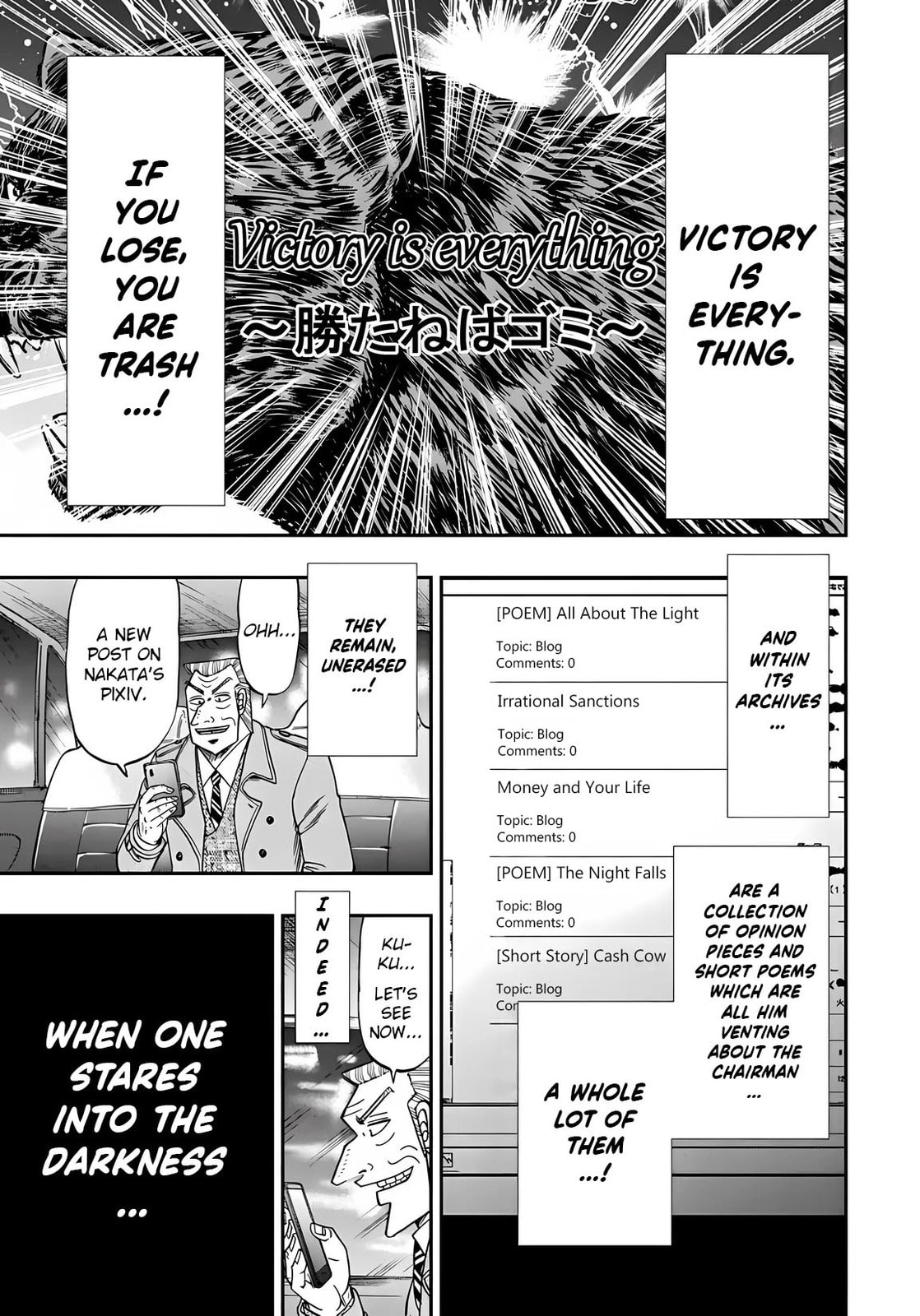 Alt Account page 16