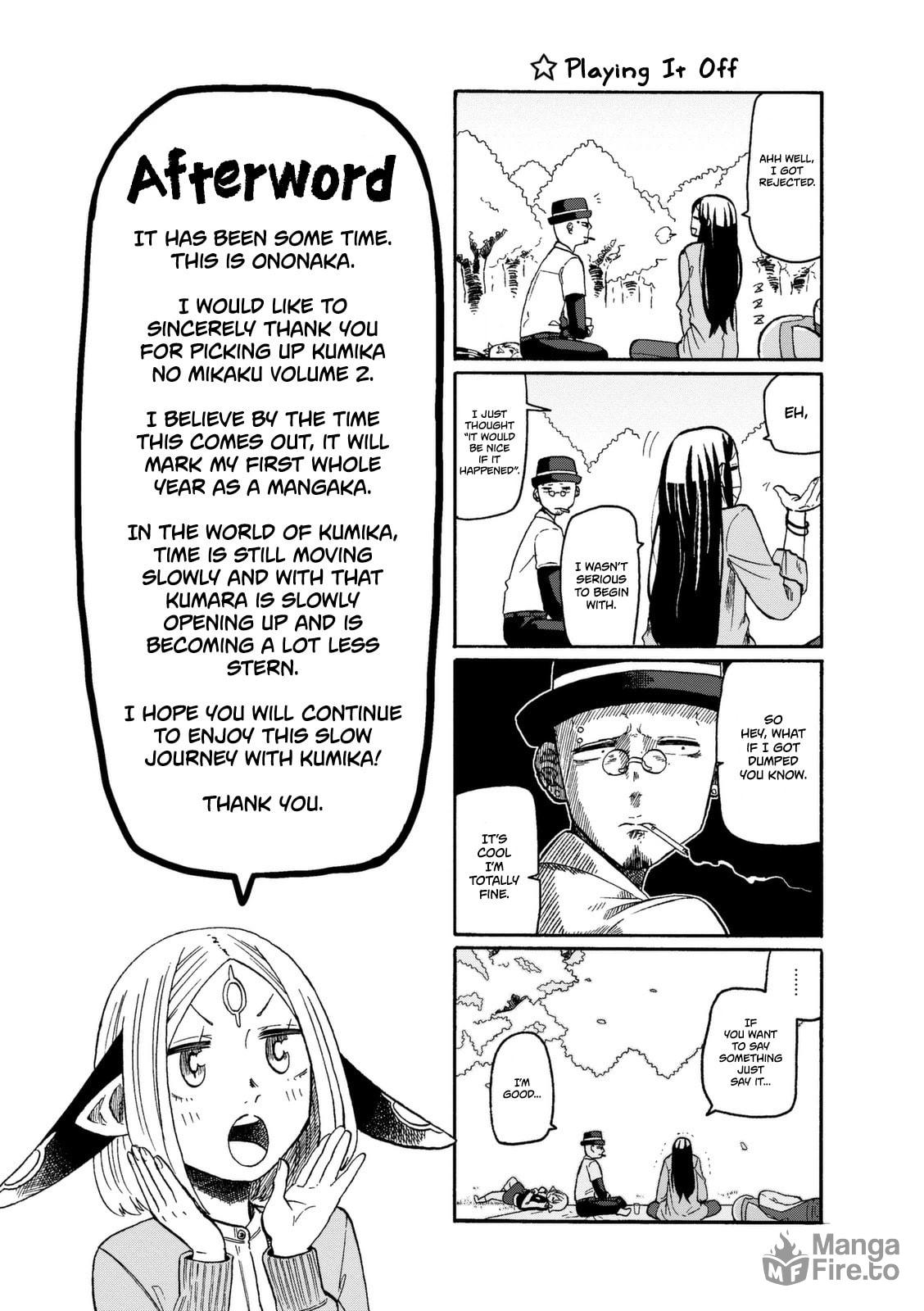 Not a Dream page 38