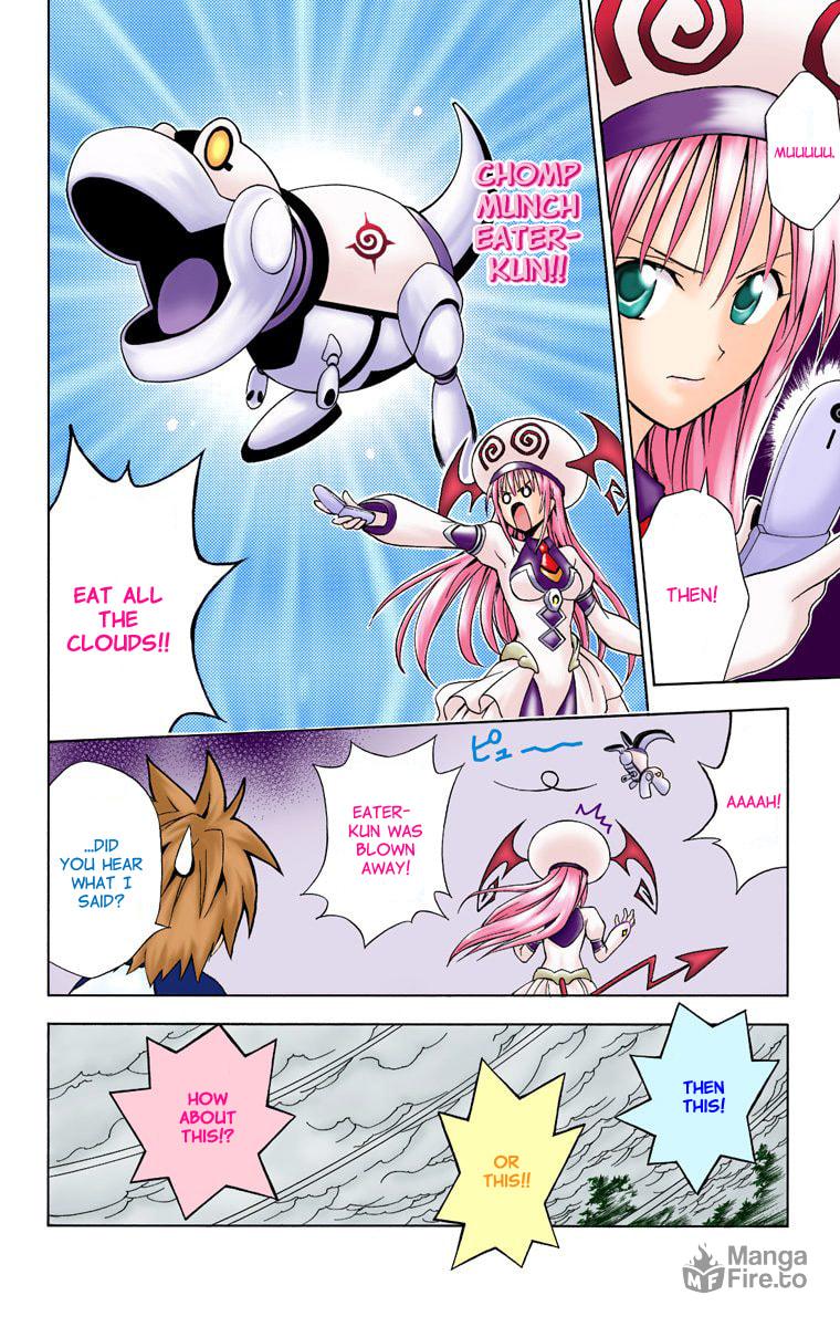 You Stupid Typhoon page 9