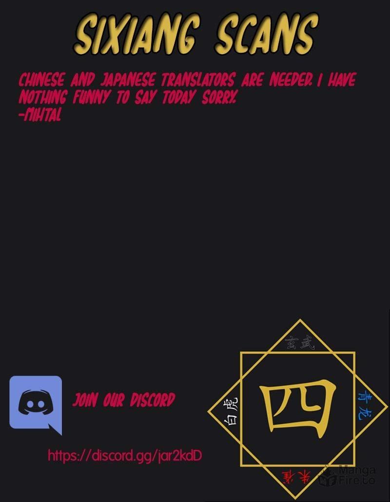 Comrade page 17