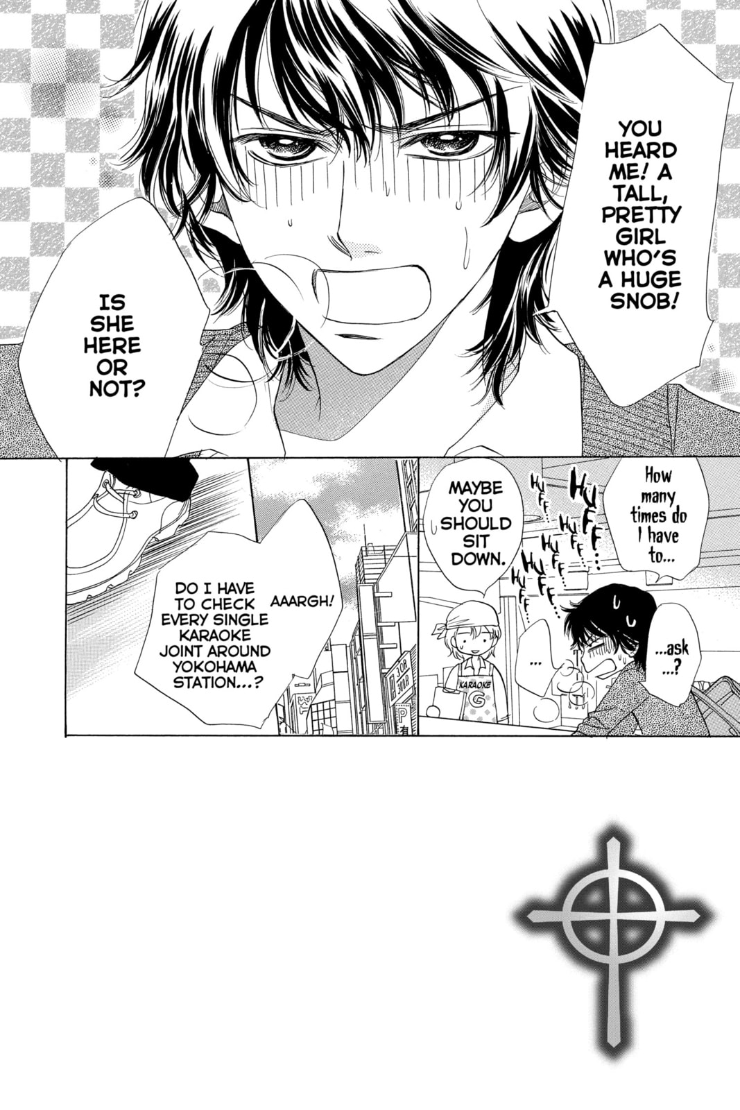 A Devil and Her Love Song – Chapter 4 page 1