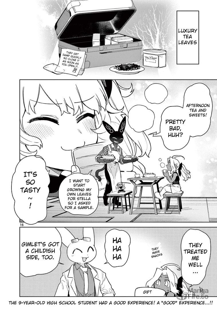 Romance! My First Giant! page 17