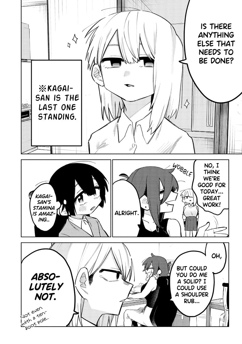 Komada-san Wants to Touch page 1