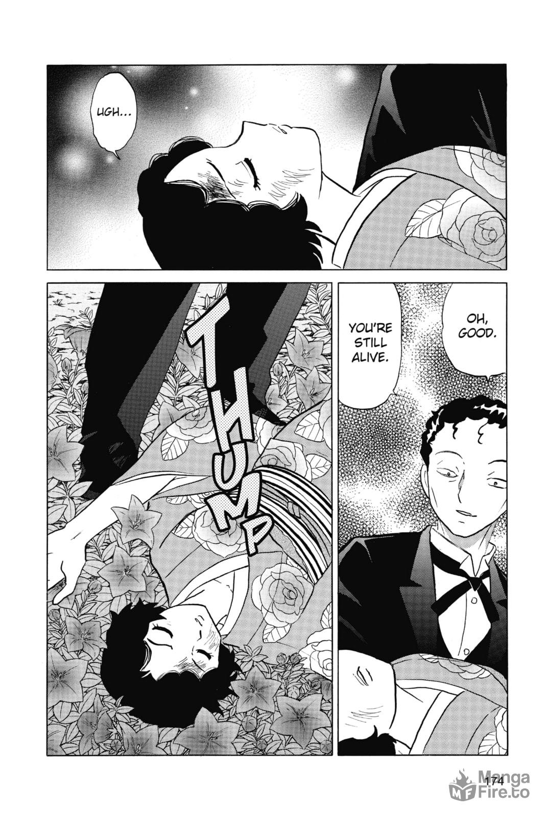Kuchinawa page 5