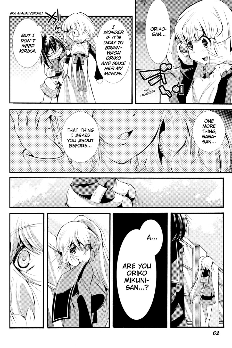 Puella Magi Oriko Magica Sadness Prayer – Chapter 10 page 7