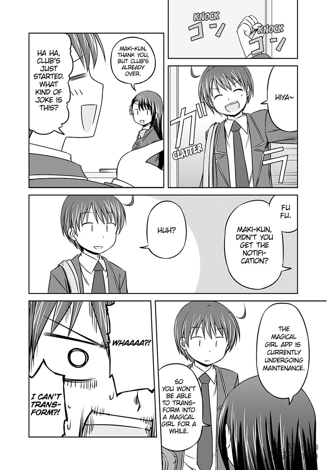 Things That Don't Change page 5