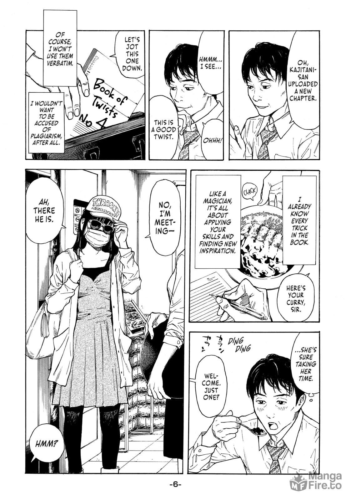 Meeting My Daughter's Boyfriend page 5
