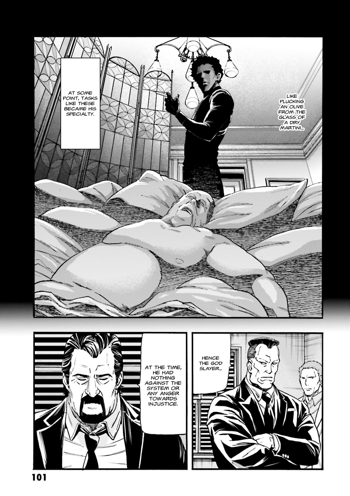 Carlos Craig <Order and War> page 25