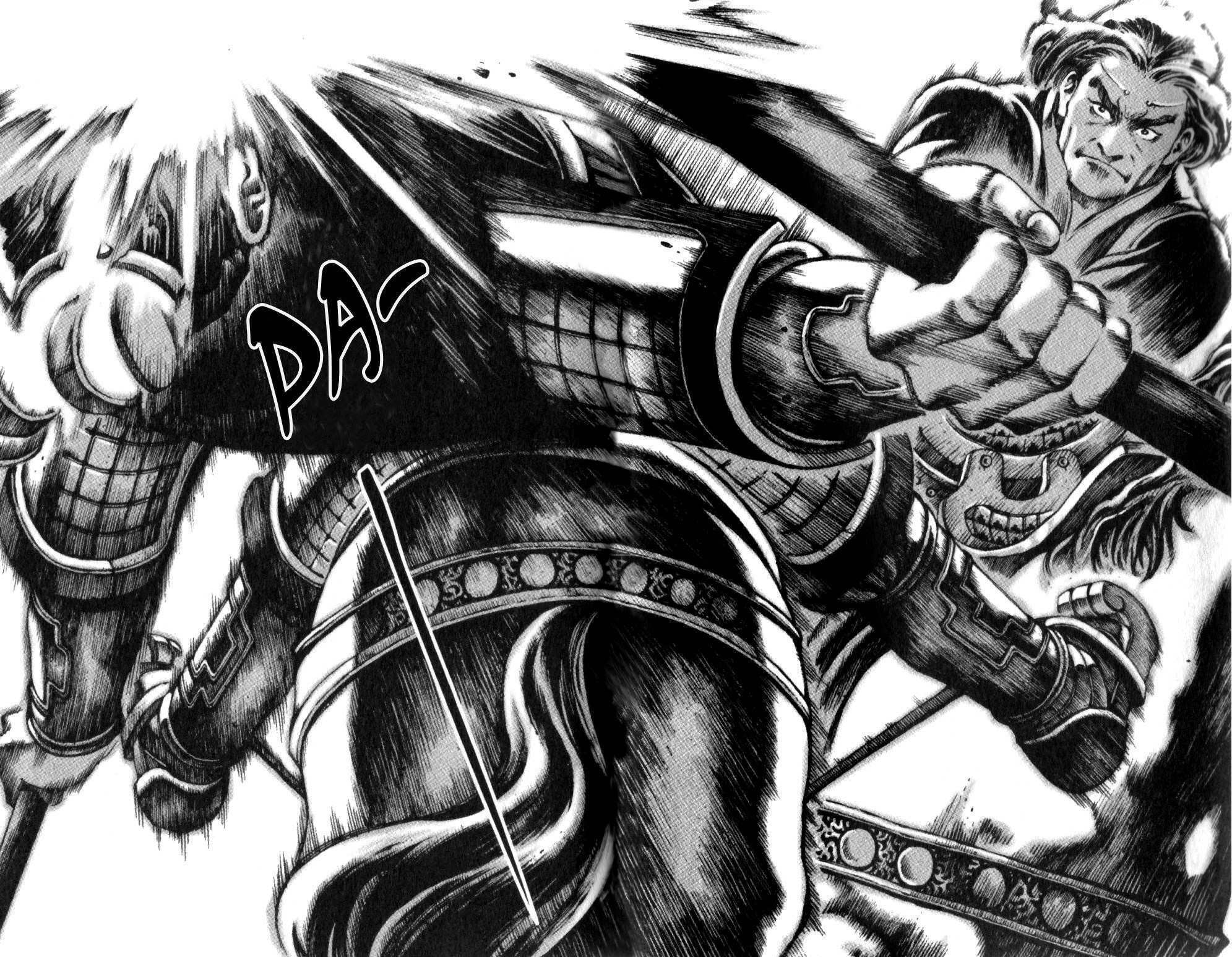 Engulfing Lü Bu page 6