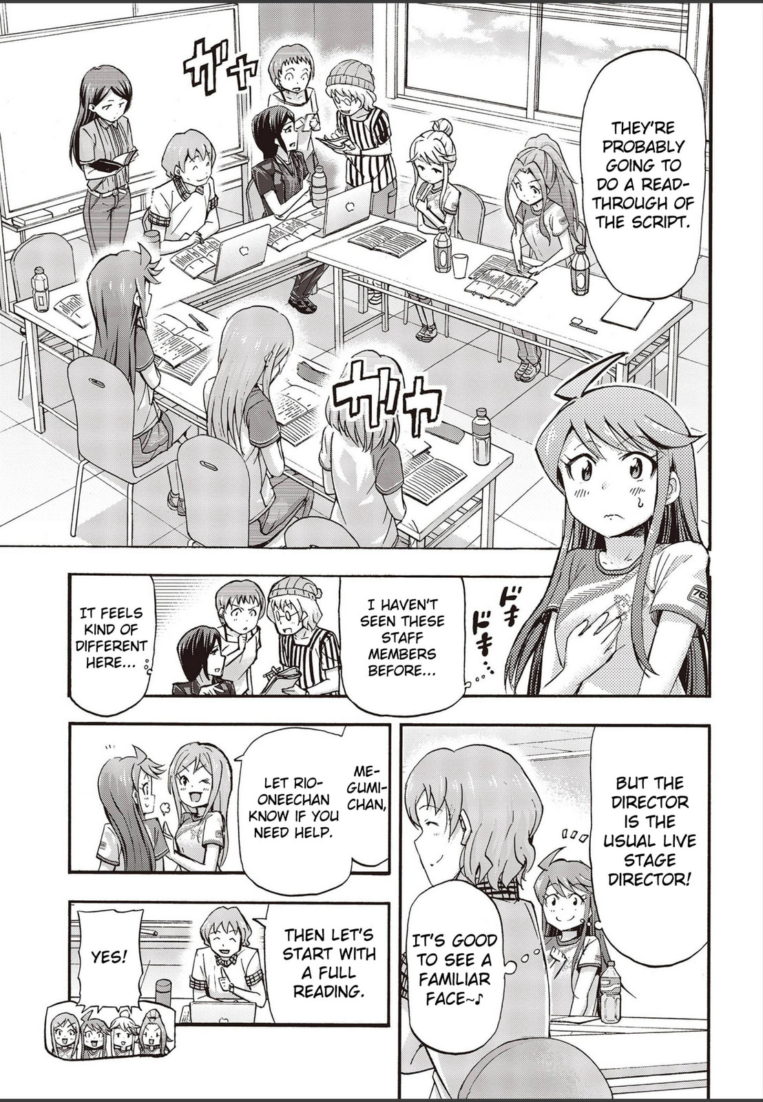 Better page 12