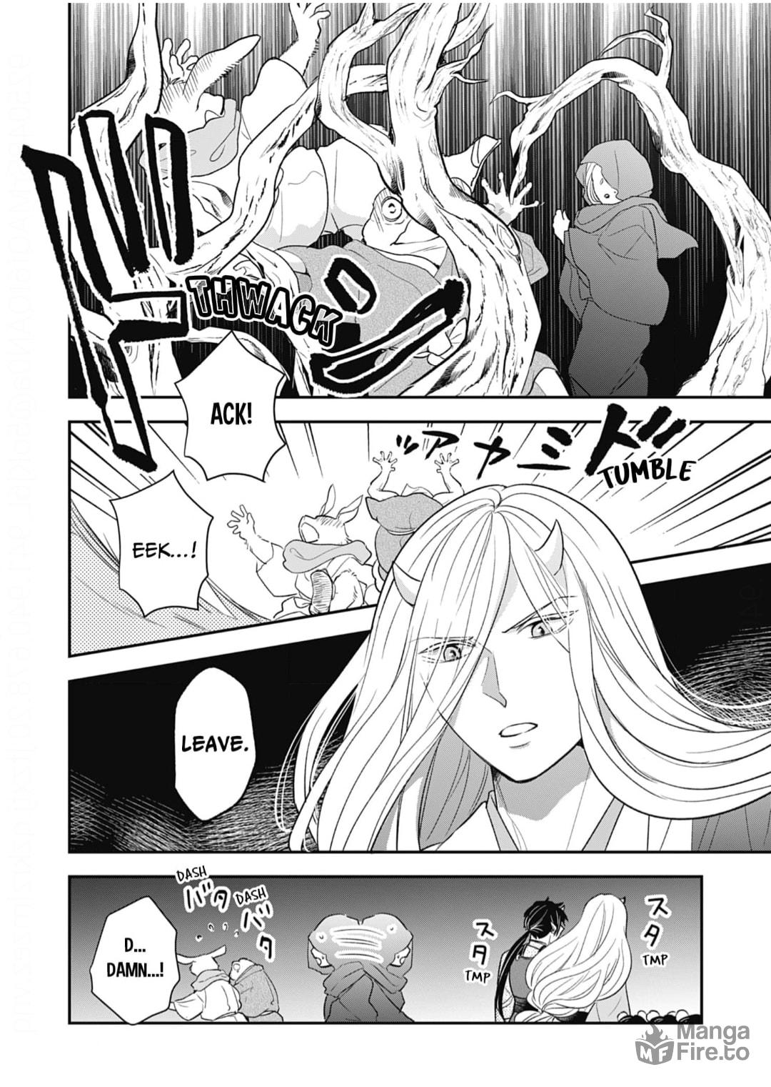 Nounashi Miko wa, Kishin-sama ni Aisareru – Chapter 11 page 17
