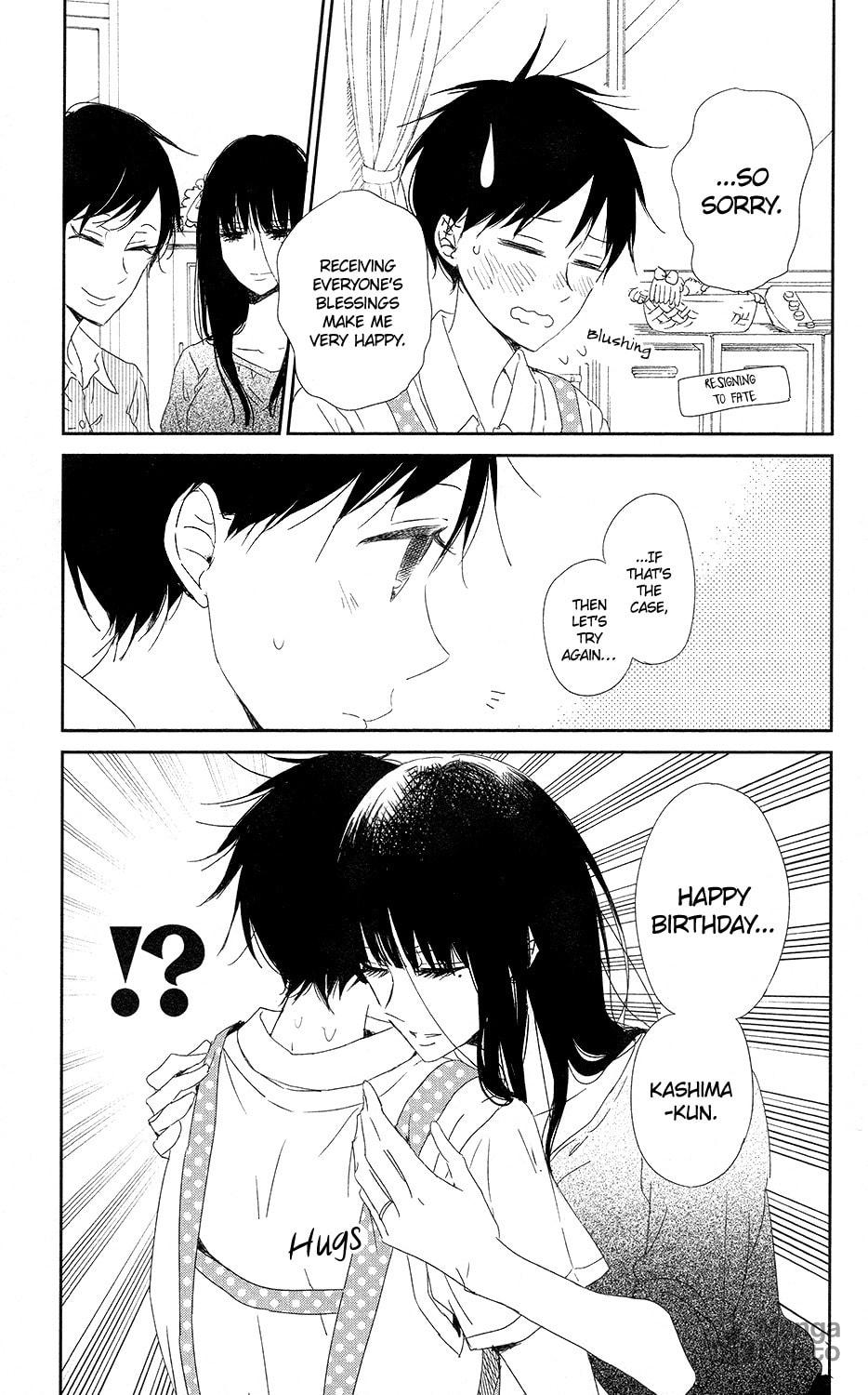 School Babysitters – Chapter 67 page 19