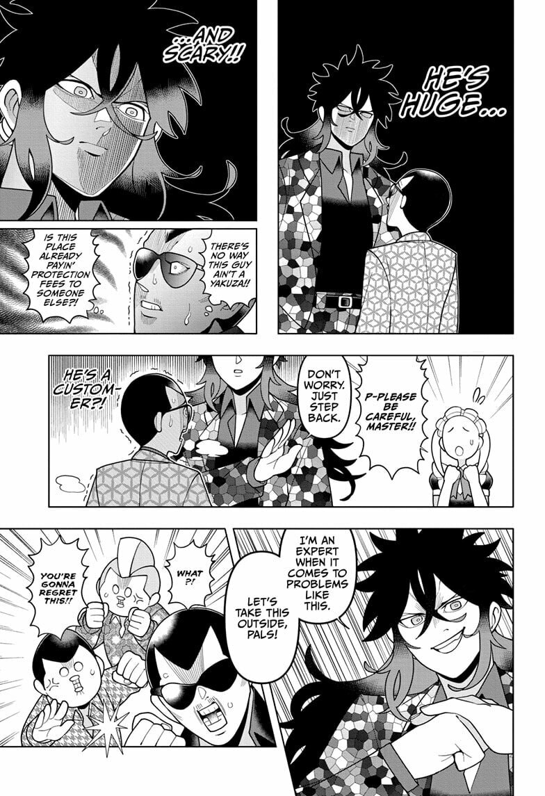 The Bored Senior Police Officer page 16