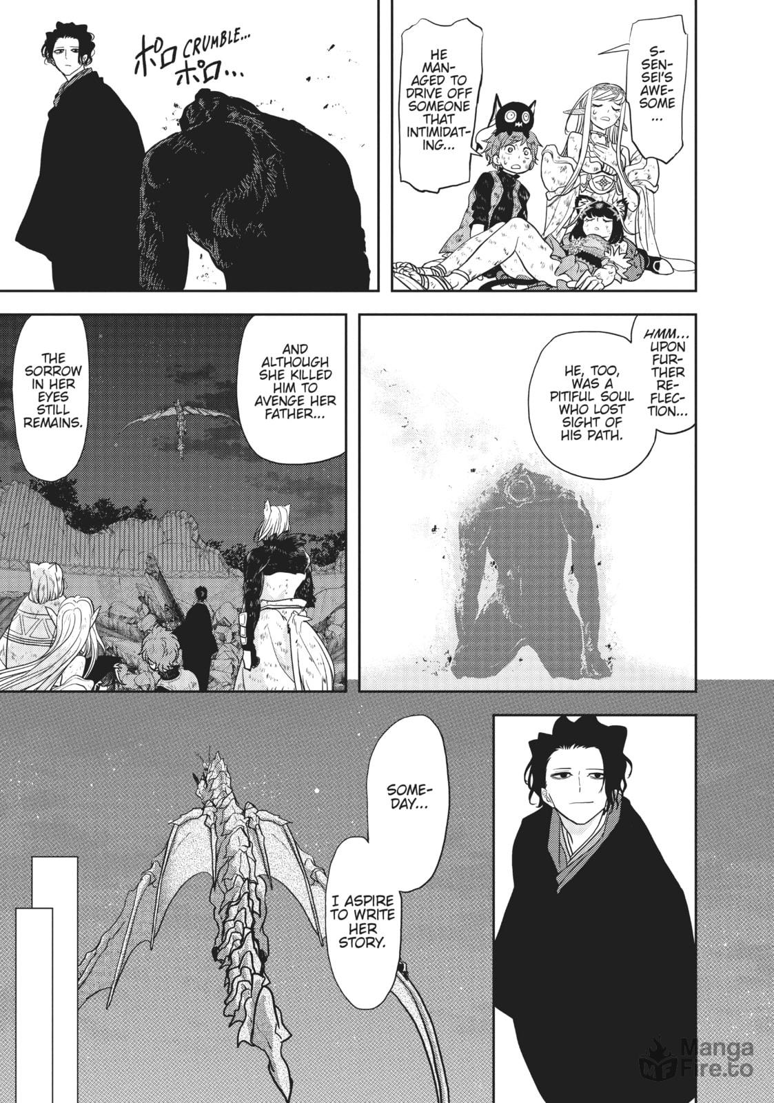No Longer Allowed In Another World – Chapter 16 page 19