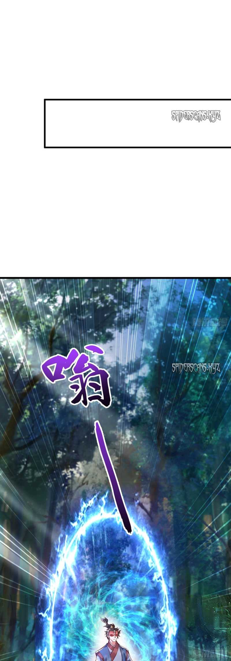 I Scared the Divine Lord as I handed over the Ancient Immortal Pill (Colored) – Chapter 39 page 27
